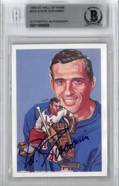 Eddie Giacomin Autographed 1983 Cartophilium Hockey Hall of Fame Card
