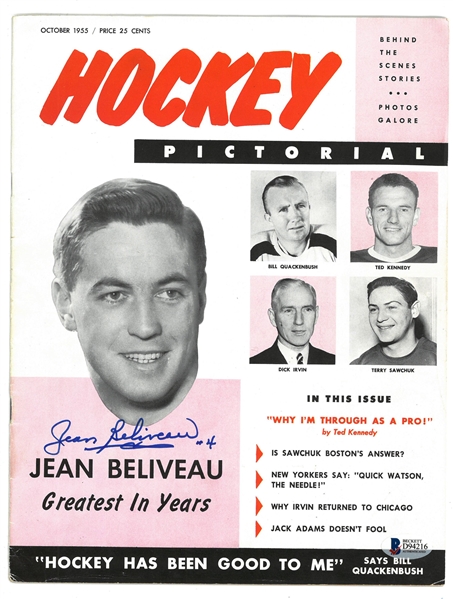 Jean Beliveau Autographed 1955 Hockey Pictorial