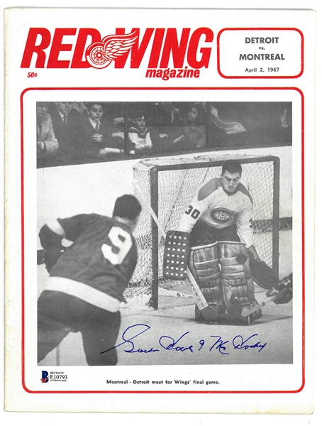 Gordie Howe Autographed 1967 Red Wings Program