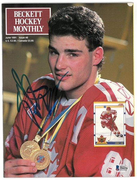 Eric Lindros Autographed Beckett Magazine