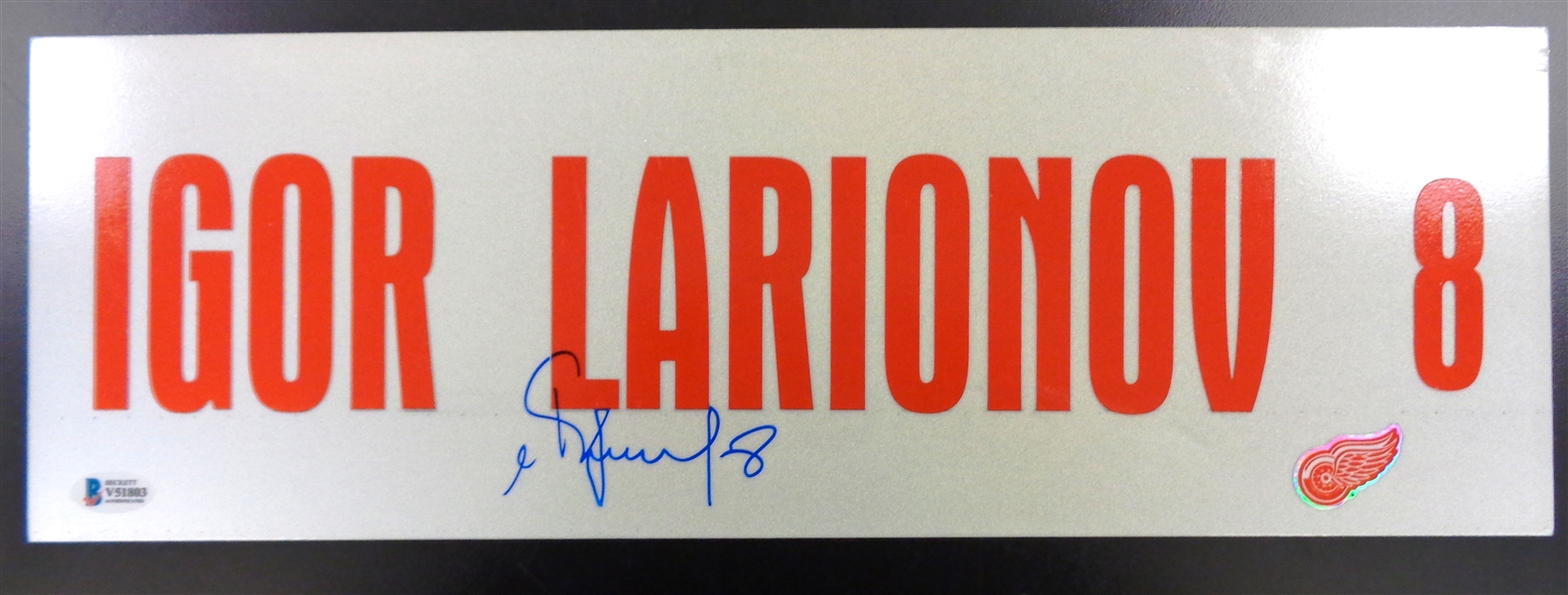 Igor Larionov Autographed 6x18 Metal Street Sign