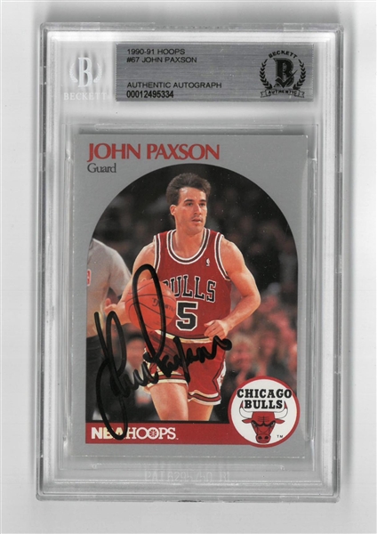 John Paxson Autographed 1990/91 Hoops