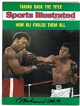 Muhammad Ali Autographed 1974 Sports Illustrated