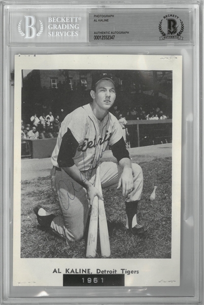 Al Kaline Autographed 5x7 Photo