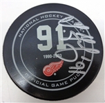 Sergei Fedorov Autographed Tribute Night Game Puck