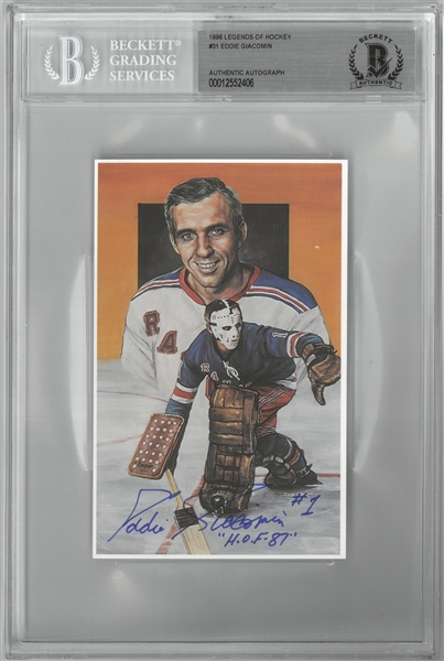 Eddie Giacomin Autographed Legends of Hockey Card
