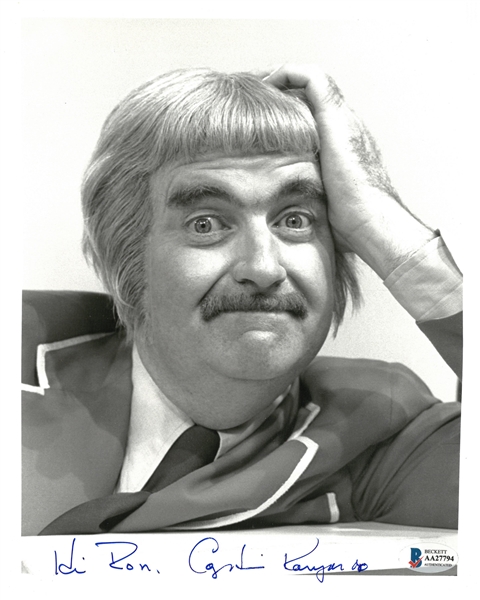 Bob Keeshan Autographed Captain Kangaroo 8x10 Photo