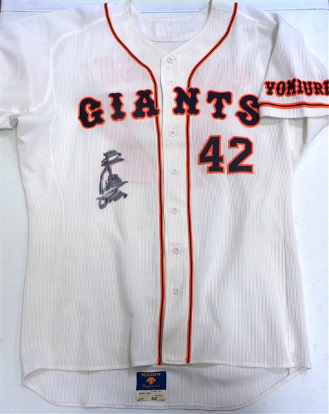 Sadaharu Oh Autographed Yumiuri Giants Jersey