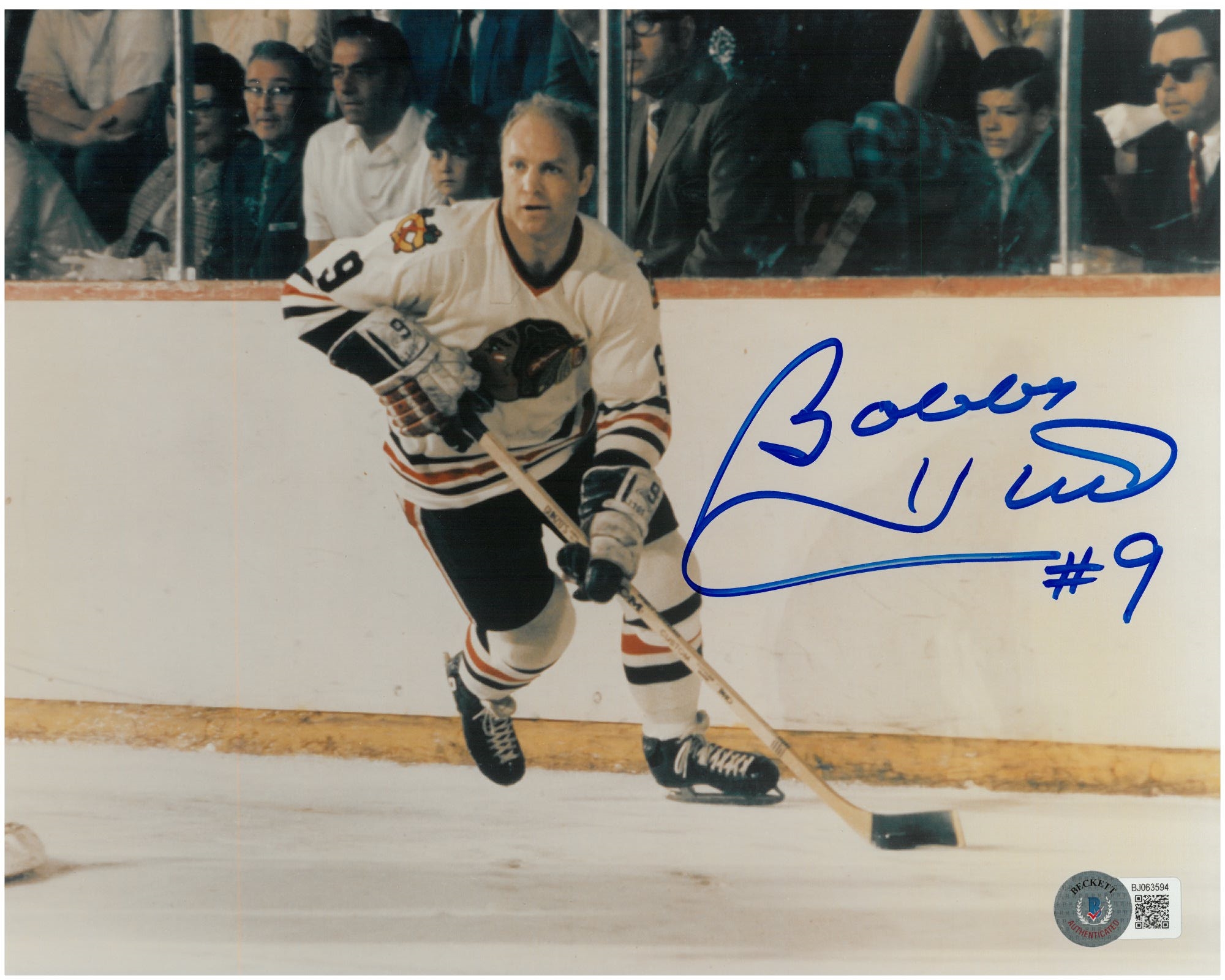 Lot Detail Bobby Hull Autographed X