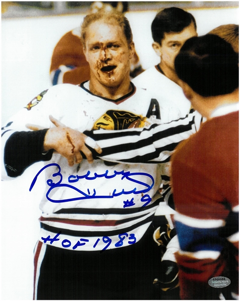 Lot Detail Bobby Hull Autographed 8x10