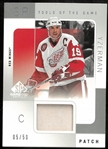 Steve Yzerman Upper Deck SP Tools of the Game