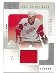 Sergei Fedorov Upper Deck Tools of the Game