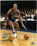 Dave Bing Autographed 8x10