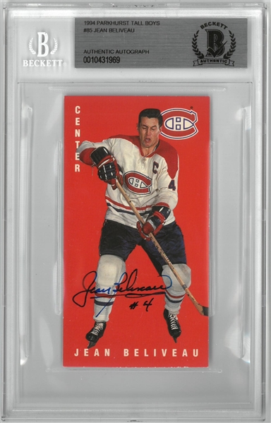 Jean Beliveau Autographed 1994 Parkhurst Tall Boys