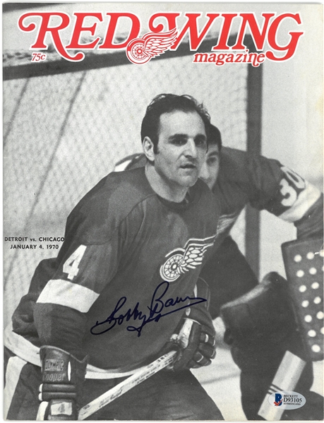 Bobby Baun Autographed 1970 Red Wings Program