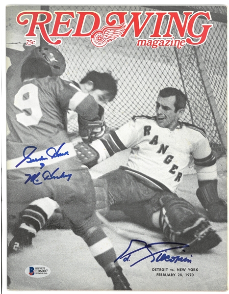 Gordie Howe & Eddie Giacomin Autographed 1970 Red Wings Program