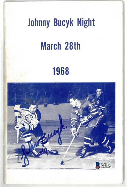 Johnny Bucyk Autographed Bucyk Night Program