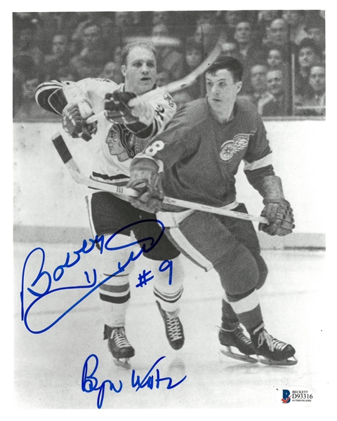 Bobby Hull & Bryan Watson Autographed 8x10 Photo