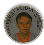 Slava Fetisov 1 Troy Oz Silver 1997 Stanley Cup Coin