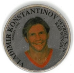 Vladimir Konstantinov 1 Troy Oz Silver 1997 Stanley Cup Coin
