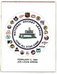 1980 NHL All Star Game Program - Joe Louis in Detroit