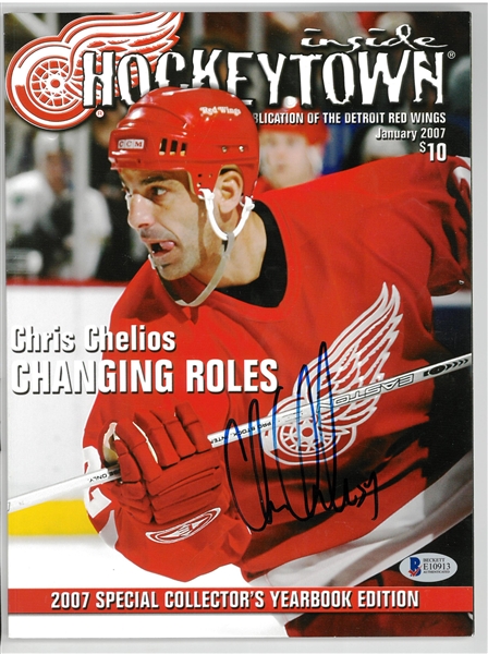 Chris Chelios Autographed 2007 Red Wings Magazine