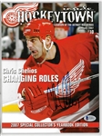 Chris Chelios Autographed 2007 Red Wings Magazine