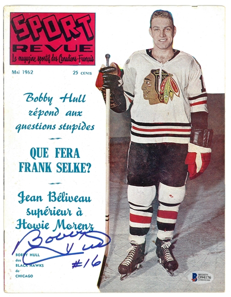Bobby Hull Autographed 1962 Sport Revue