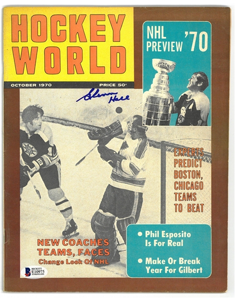 Glenn Hall Autographed 1970 Hockey World