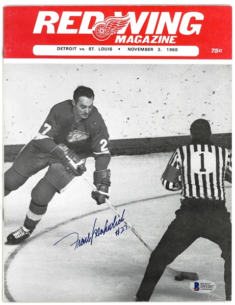 Frank Mahovlich Autographed 1968 Program