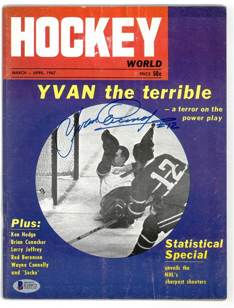 Yvan Cournoyer Autographed 1967 Hockey World