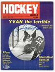 Yvan Cournoyer Autographed 1967 Hockey World