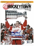 Steve Yzerman Autographed 1997 Red Wings Magazine