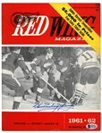 Howie Cowboy Young Autographed 1962 Program