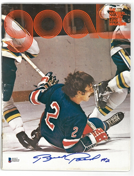 Brad Park Autographed Goal Magazine