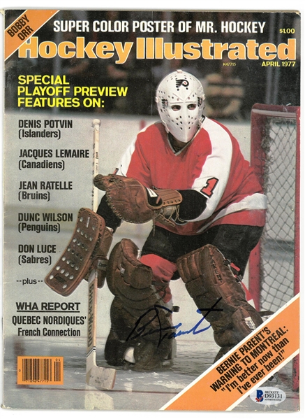 Bernie Parent Autographed 1977 Hockey Illustrated