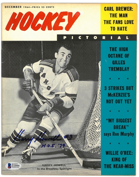Harry Howell Autographed 1964 Hockey Pictorial