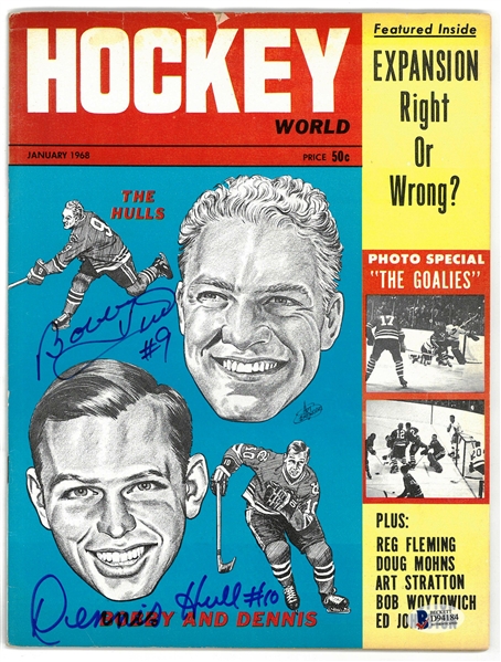 Bobby Hull & Dennis Hull Autographed 1968 Hockey World