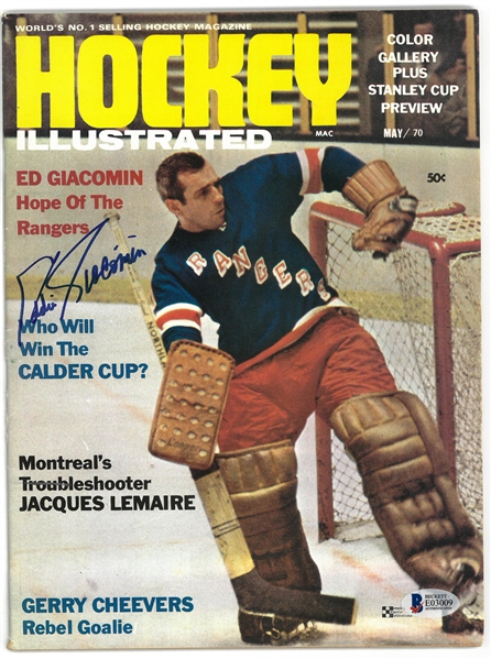Eddie Giacomin Autographed 1970 Hockey Illustrated