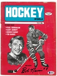 Bob Nevin Autographed 1969 Hockey World