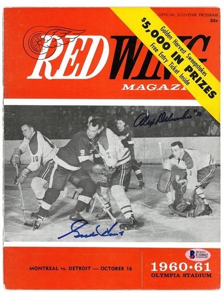 Gordie Howe & Alex Delvecchio Autographed 1960 Program