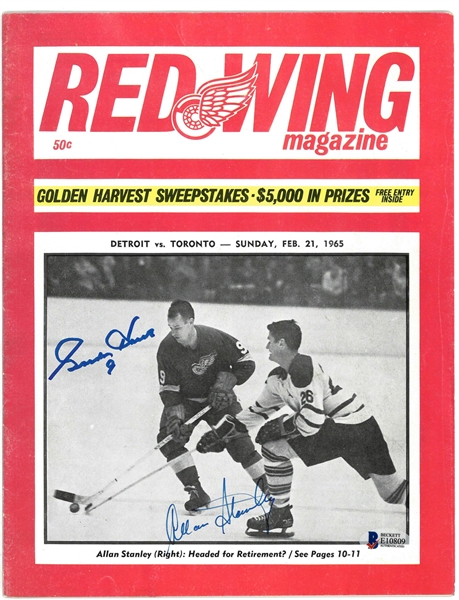 Gordie Howe & Allan Stanley Autographed 1965 Program