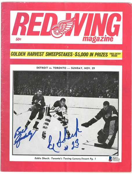 Bill Gadsby & Eddie Shack Autographed Red Wings Program