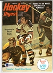 Brad Park Autographed 1973 Hockey Digest