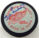 Ted Lindsay Autographed Aggressive Hockey is Back Puck