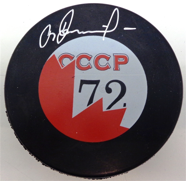 Vladislav Tretiak Autographed Russia Puck
