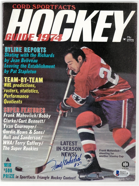 Frank Mahovlich Autographed 1974 Hockey Guide