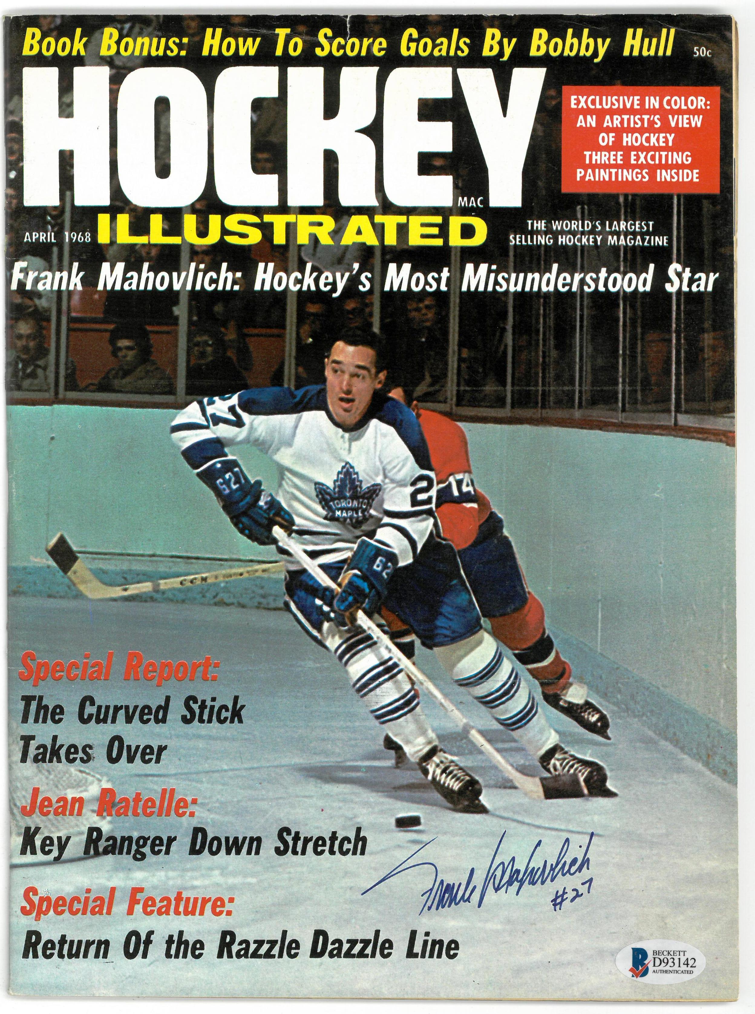 Lot Detail - Frank Mahovlich Autographed 1968 Hockey Illustrated