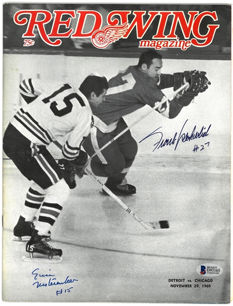 Frank Mahovlich & Eric Nesterenko Autographed 1969 Program