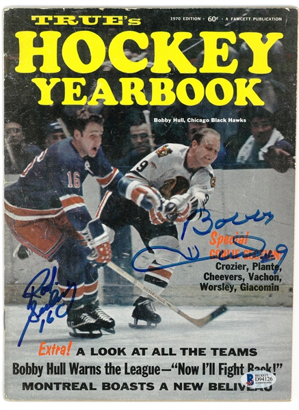 Bobby Hull & Rod Seiling Autographed 1970 Hockey Magazine